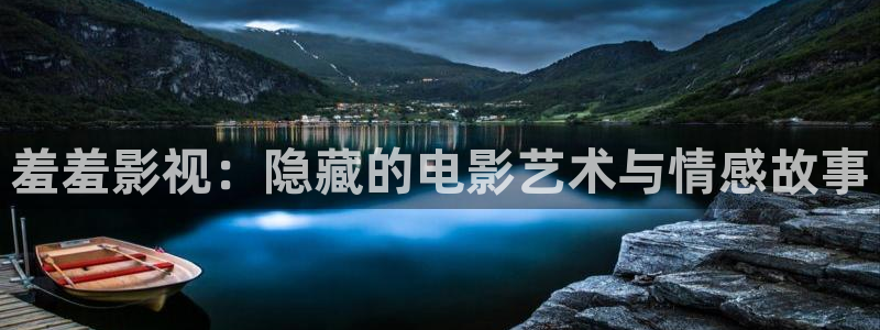 奇优手机影院电视剧电视剧