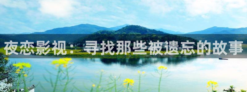 奇优影院电视剧手机版免费