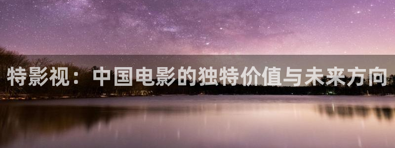 奇优影院电视剧电视剧