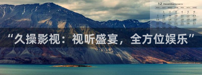 奇优影院电视剧免费观看首页
