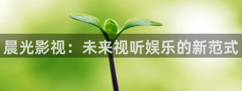 奇优影院好