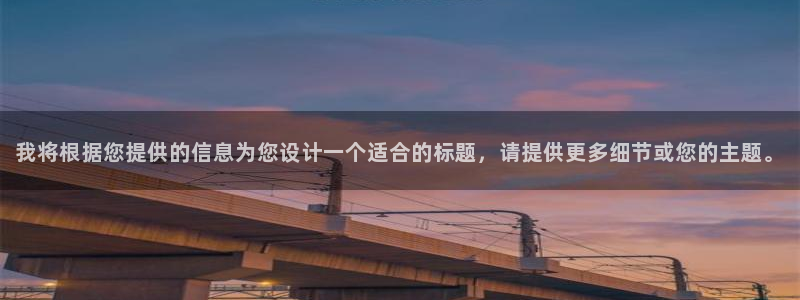 奇优影院短剧