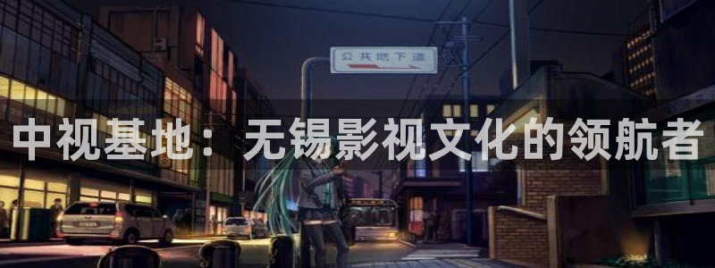 奇优电影免费高清