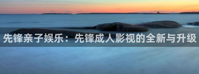 奇优电影在线看免费版
